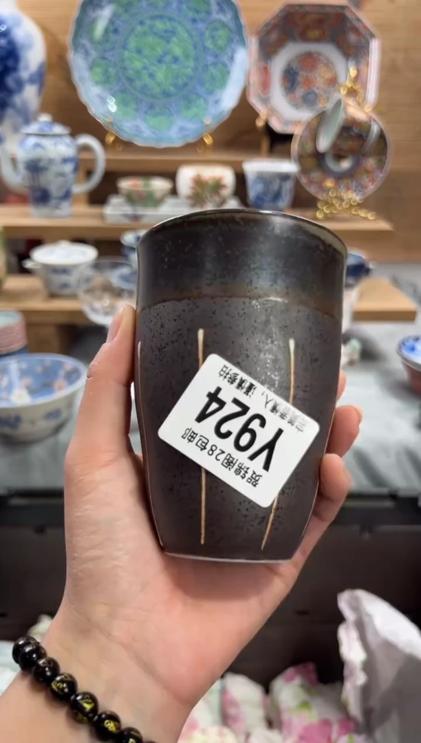 瓷片请****板     Y924