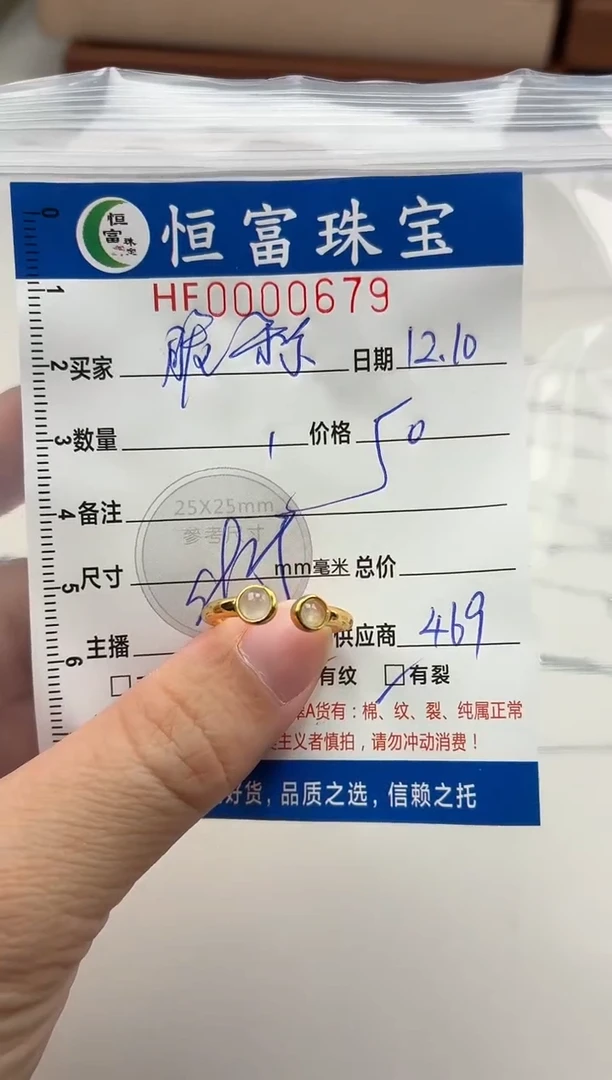 颈饰银S925镶嵌翡翠昵*。翡翠挂件戒指679