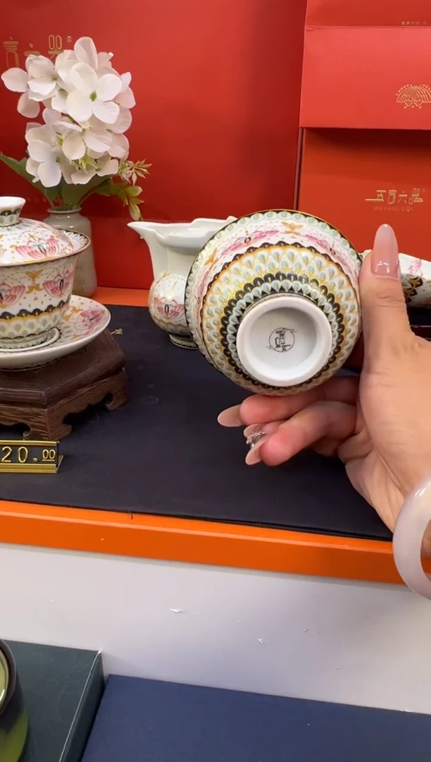 瓷片小乔产品链接