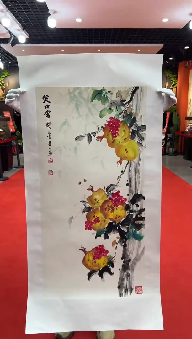 【闪购商品】国画道一老师亲笔绘画作品B76