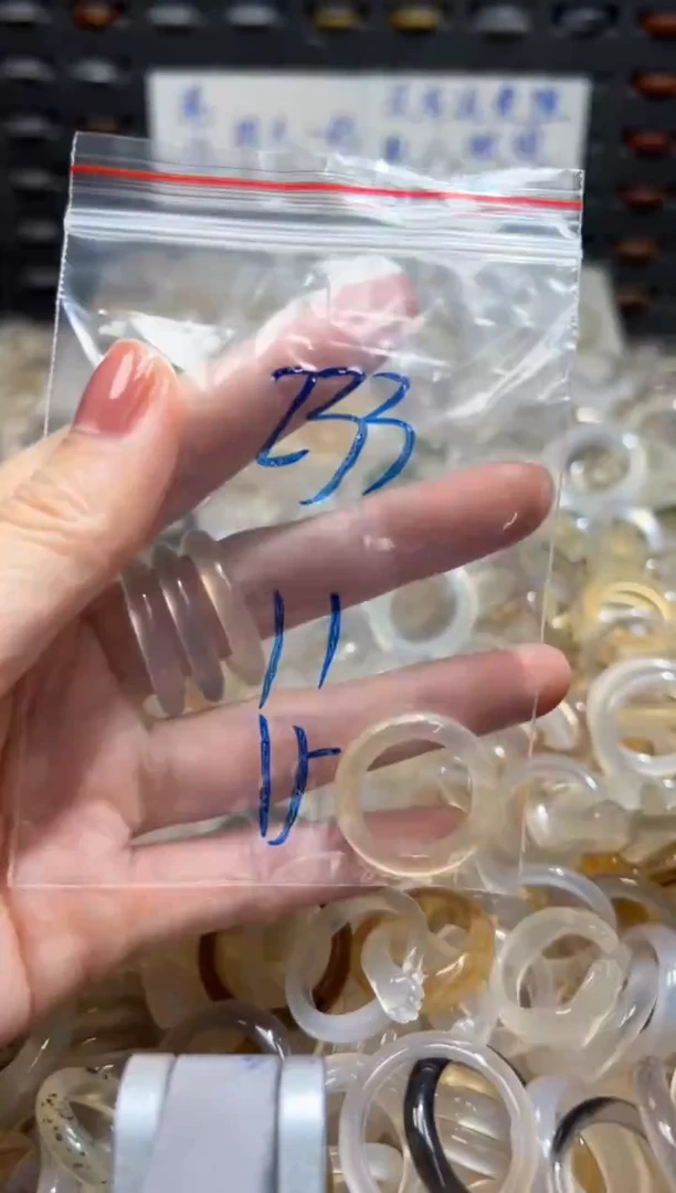 未镶嵌戒指玛瑙/玉髓233