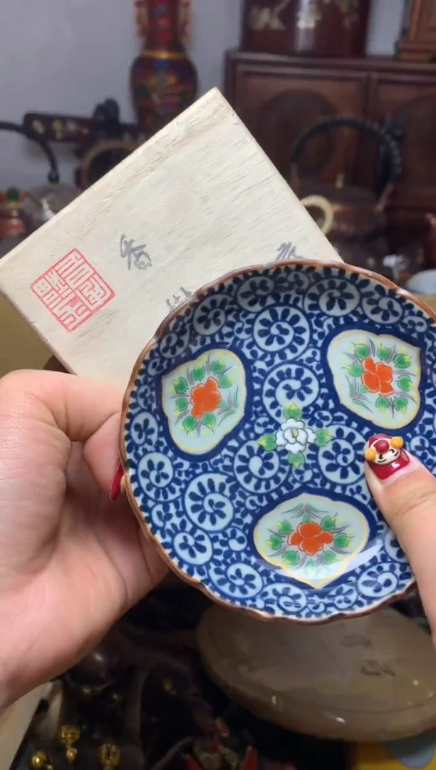 瓷器默认微瑕瓷器