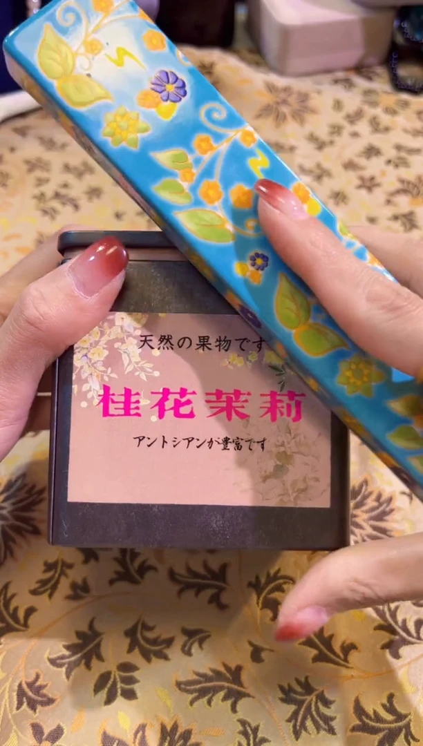 【闪购商品】瓷片陶茶666文玩周边多人