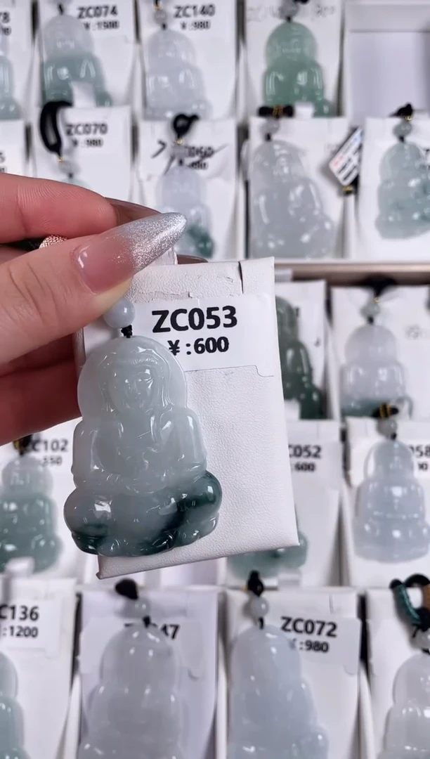 颈饰未镶嵌翡翠ZC053飘花观音+孤品+送同款绳子