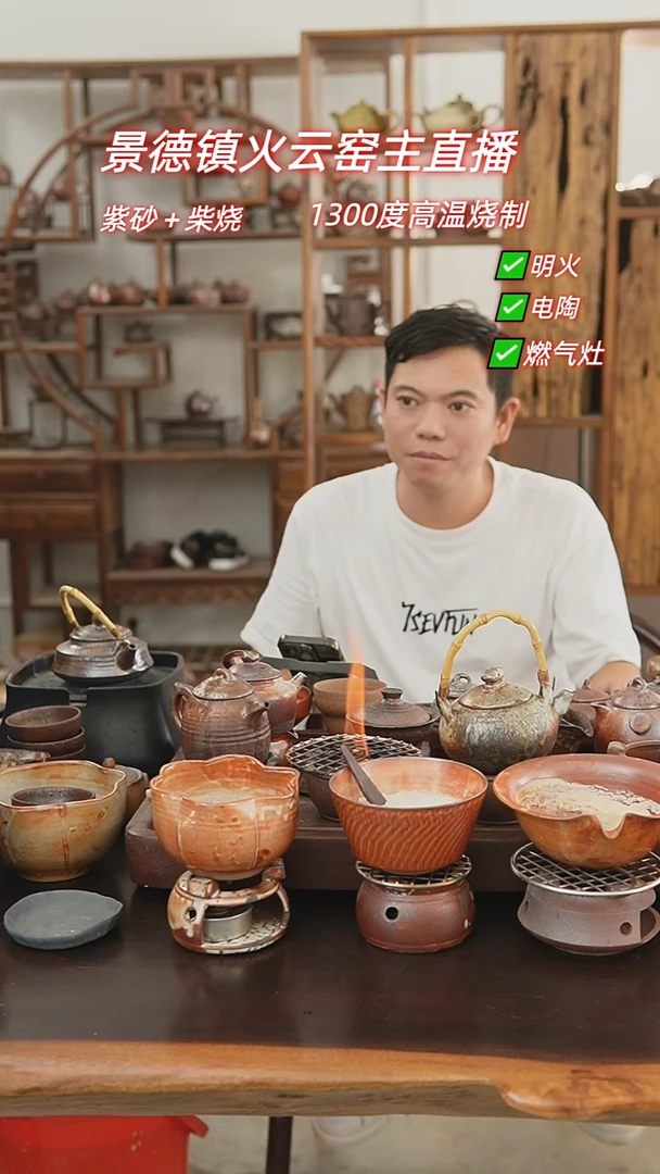 紫砂全手工一鸣惊人提梁