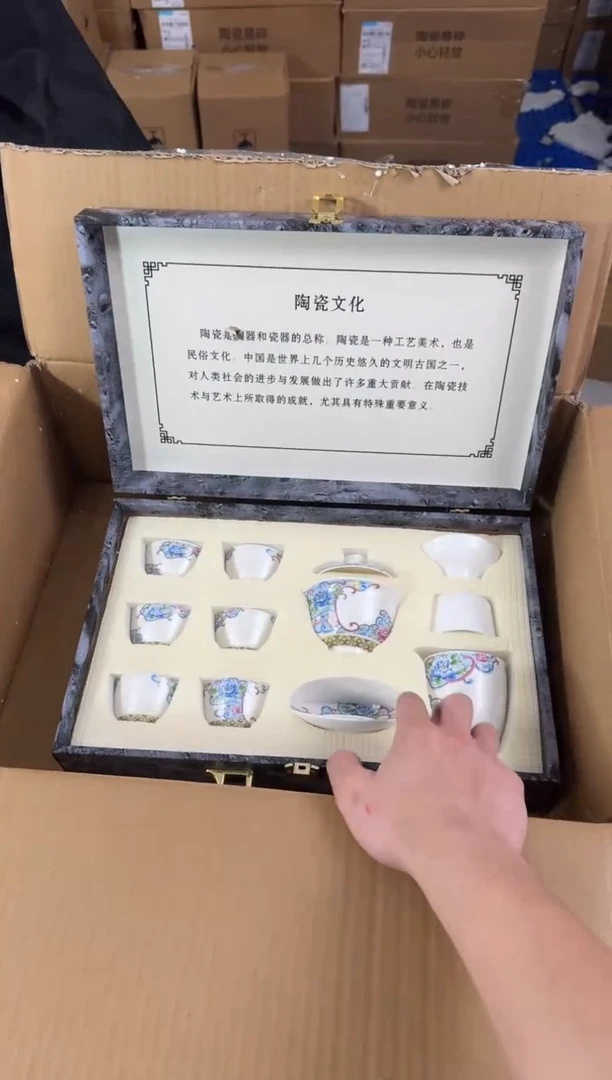 器度茶器甄选清货商品链接@@T024