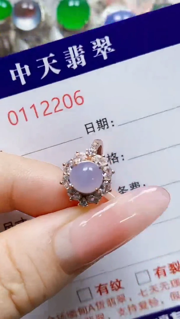 银S925镶嵌戒指翡翠卡*儿2206