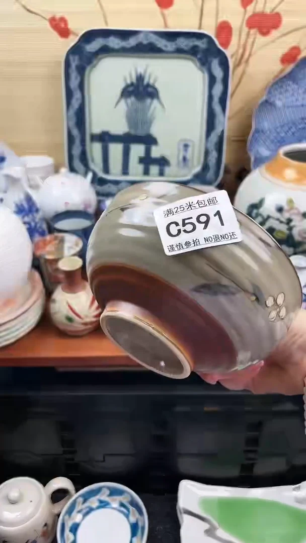 【闪购商品】591==============