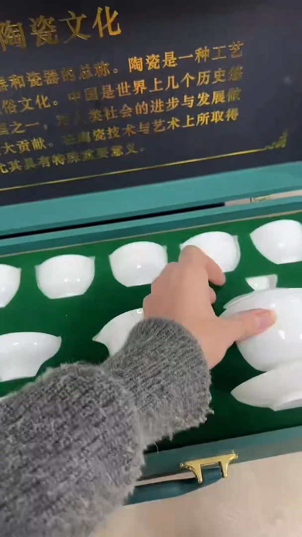 瓷片@@@@@@@@@@@@微瑕