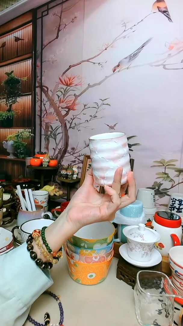 景德镇陶瓷粉色云朵杯