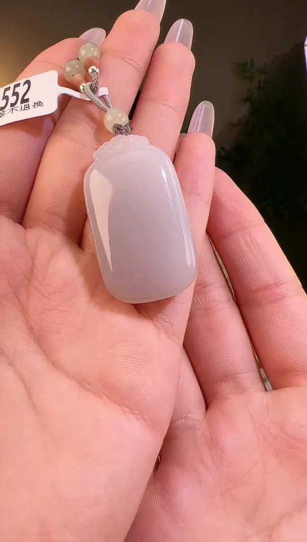 【闪购商品】和田玉颈饰未镶嵌无事牌552