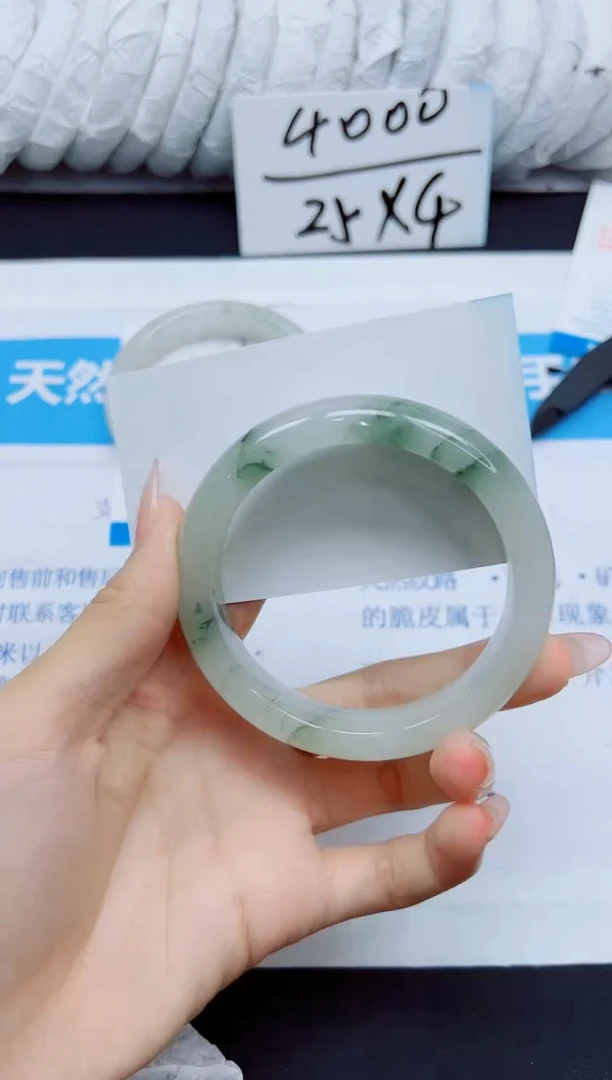 石英质玉手镯未镶嵌147/60