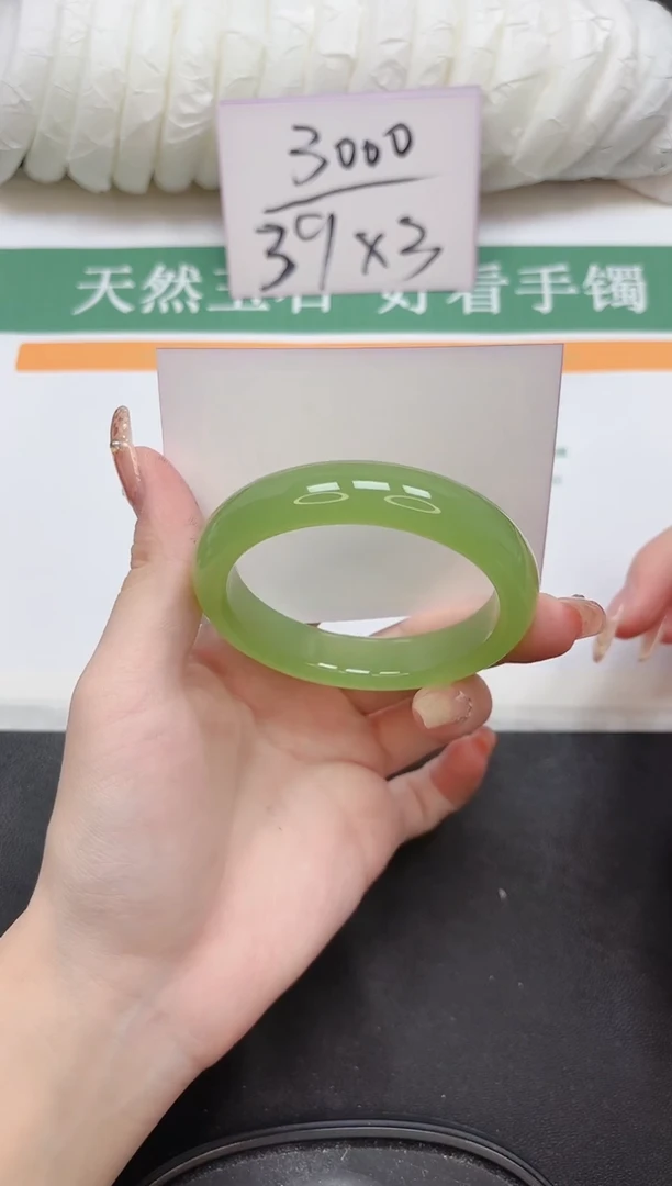 未镶嵌手镯石英质玉25-58