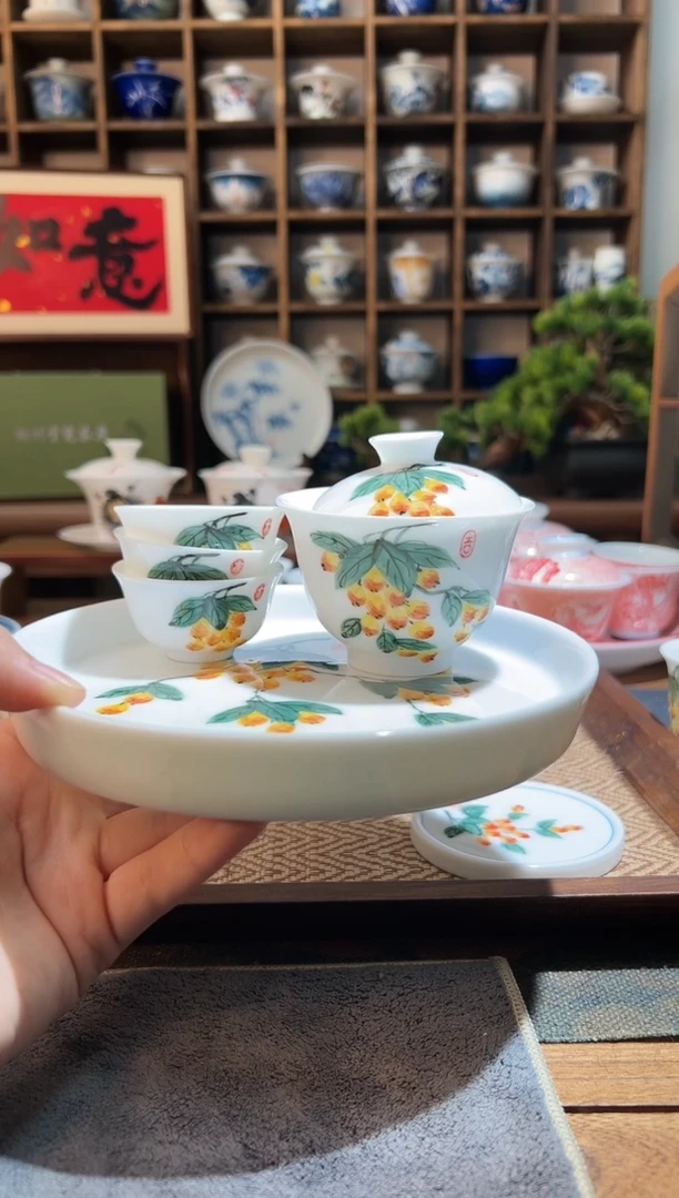 【闪购商品】枇杷元宝盖碗+3个客杯+壶承