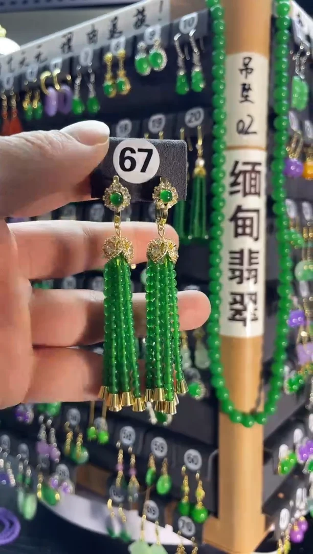 【闪购商品】翡翠耳饰银S925镶嵌老67...