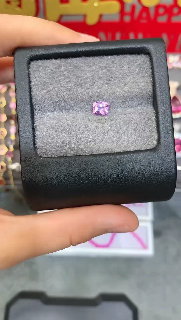 【闪购商品】定制蓝宝石裸石未镶嵌雷切 紫蓝宝石 1.04ct