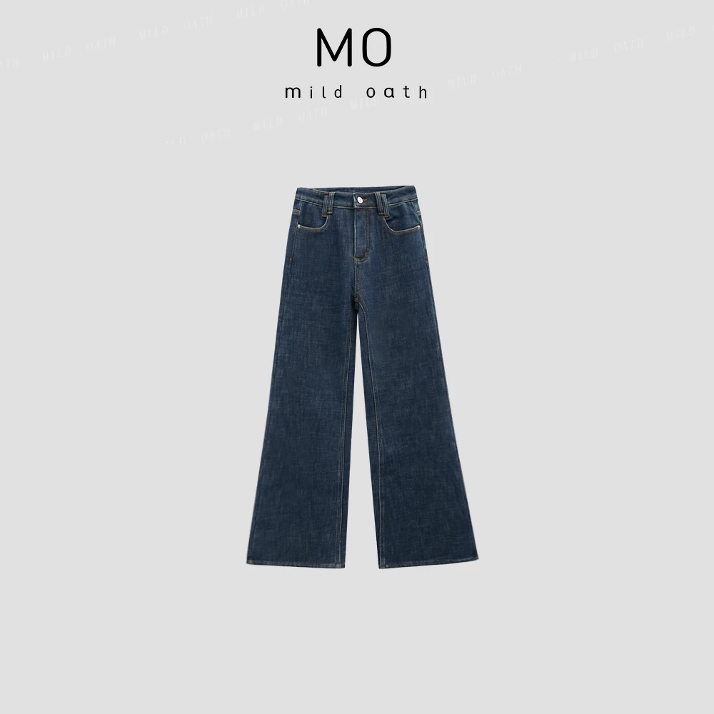 MILD OATH【长腿特效】冬季版型敲好的显瘦牛仔微喇裤
