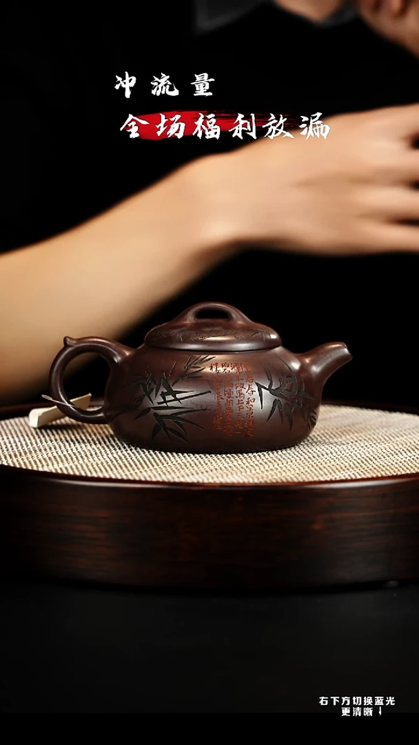 茶壶紫砂宜兴紫砂壶  h4247