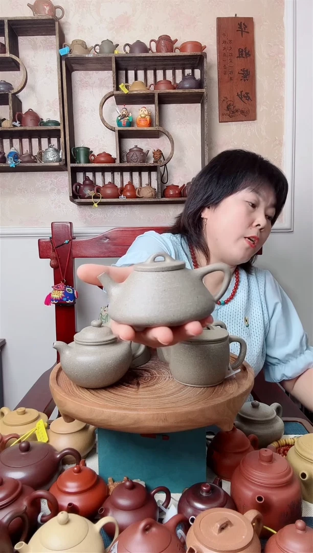 茶壶紫砂老青灰段  子冶