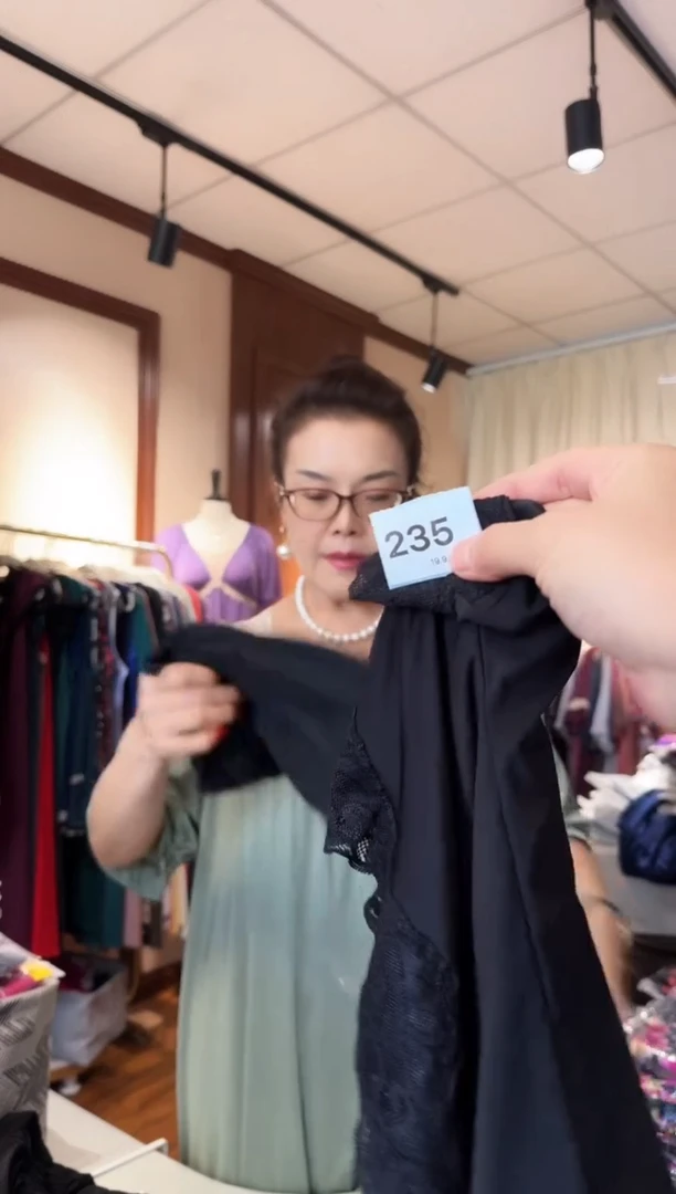 再生纤维素纤维美****8（235）