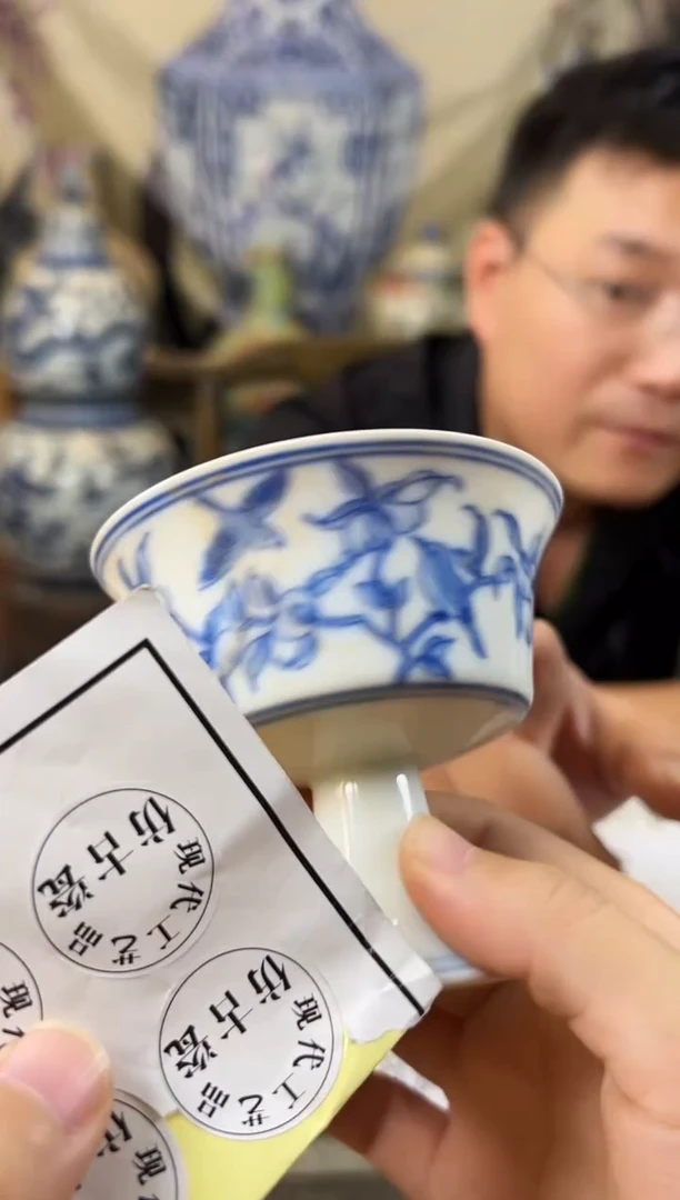 摆件陶瓷艺术摆件S664