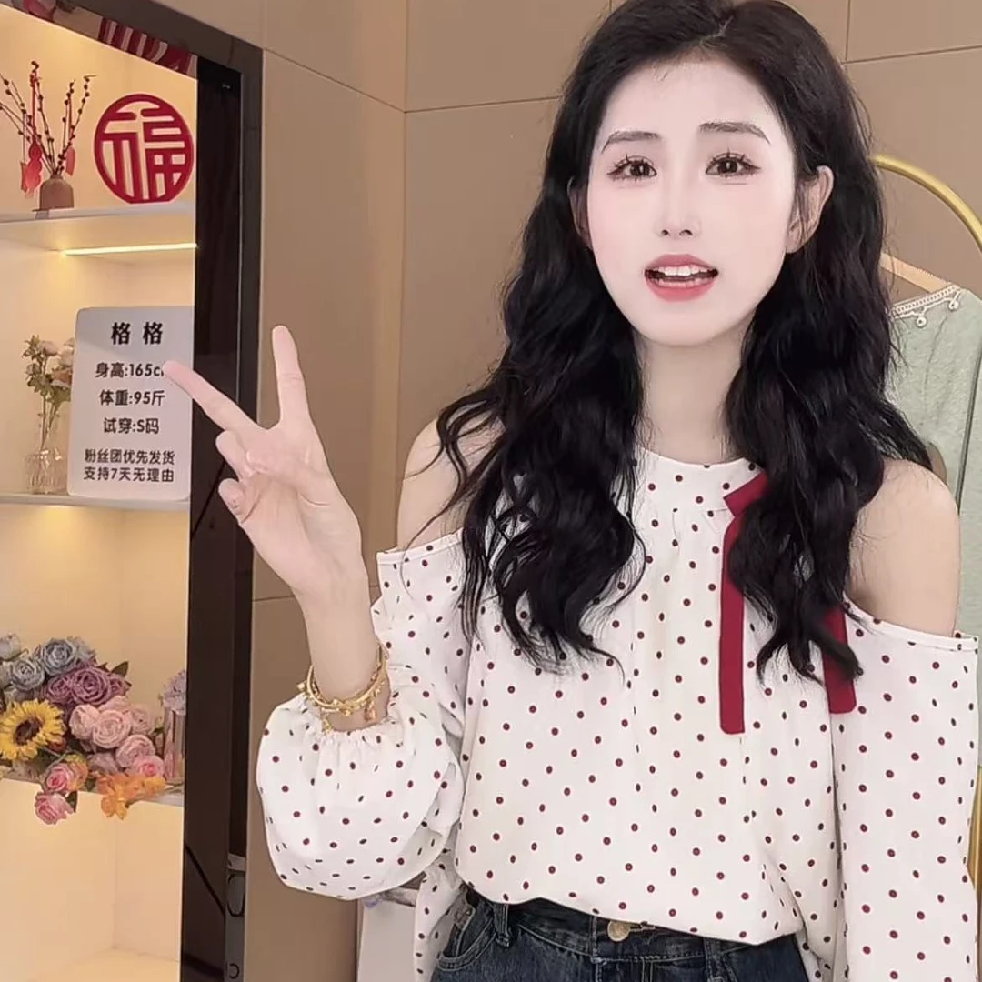 慕兔法式甜美波点漏肩长袖衬衫女2025夏季新款设计感宽松上衣