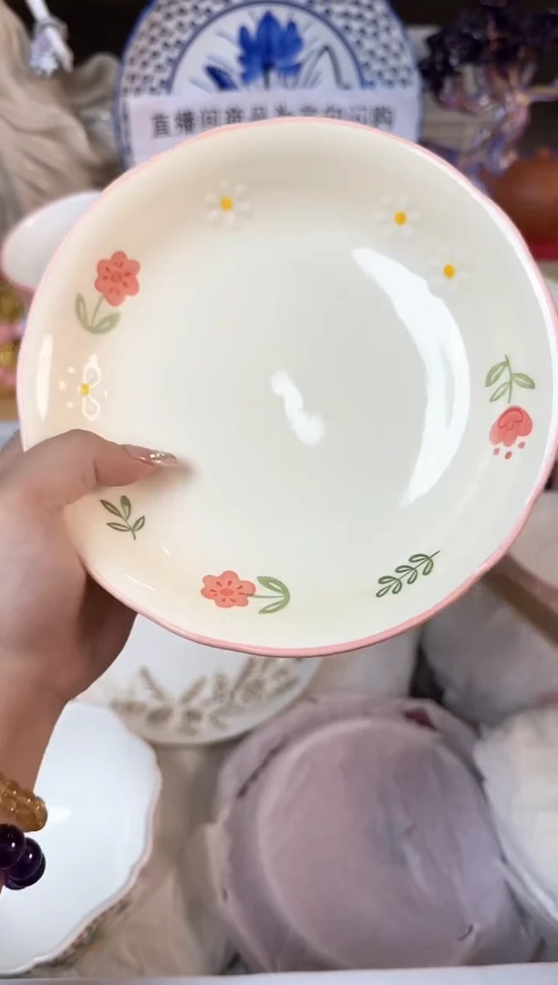 瓷片457默认微瑕15包邮库存1件