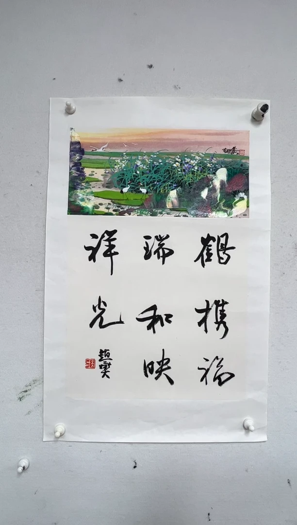 油画44书画作品欣赏