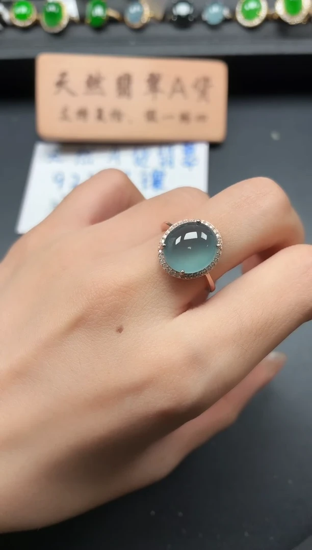 银S925镶嵌戒指翡翠1111