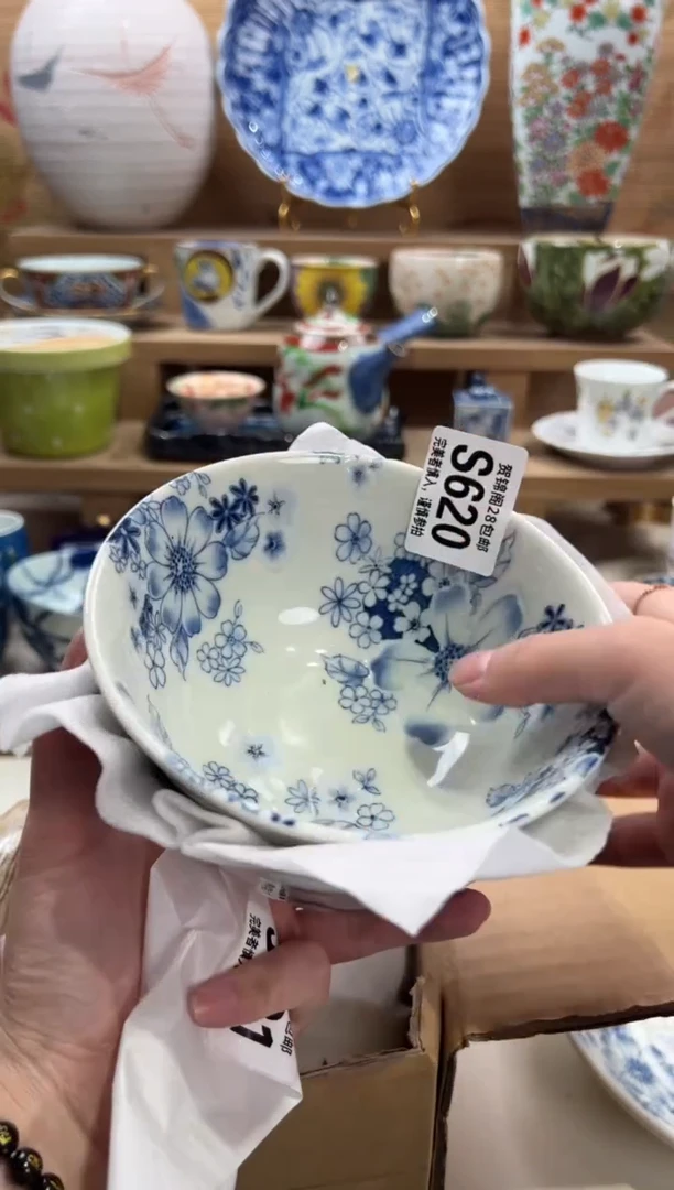 瓷片主*律     S620