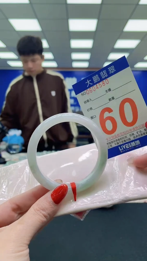 未镶嵌手镯翡翠AAAAAAAAA