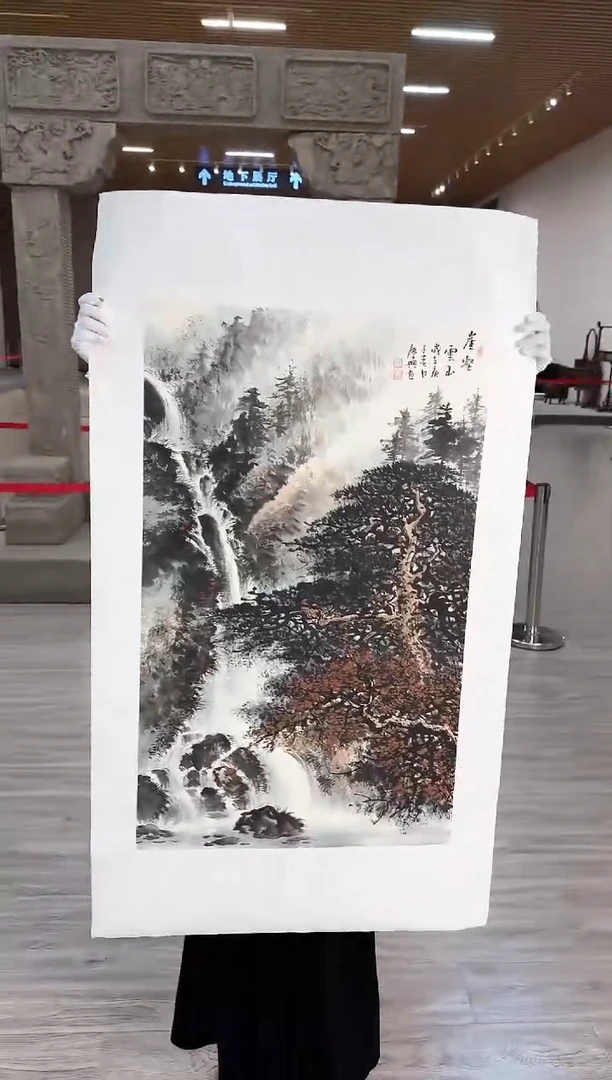 国画38赵隆轩艺术馆李庆兴老师作品