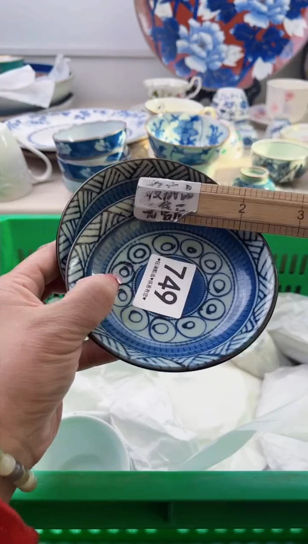 瓷片小***贝749
