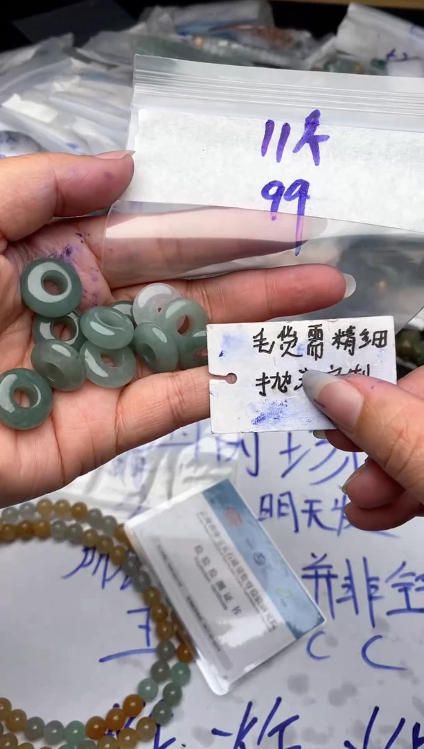 未镶嵌定制翡翠毛货需抛光多样性拍一发一