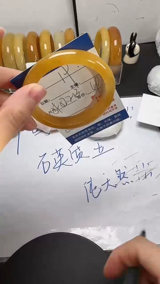 未镶嵌手镯石英质玉19/51-53