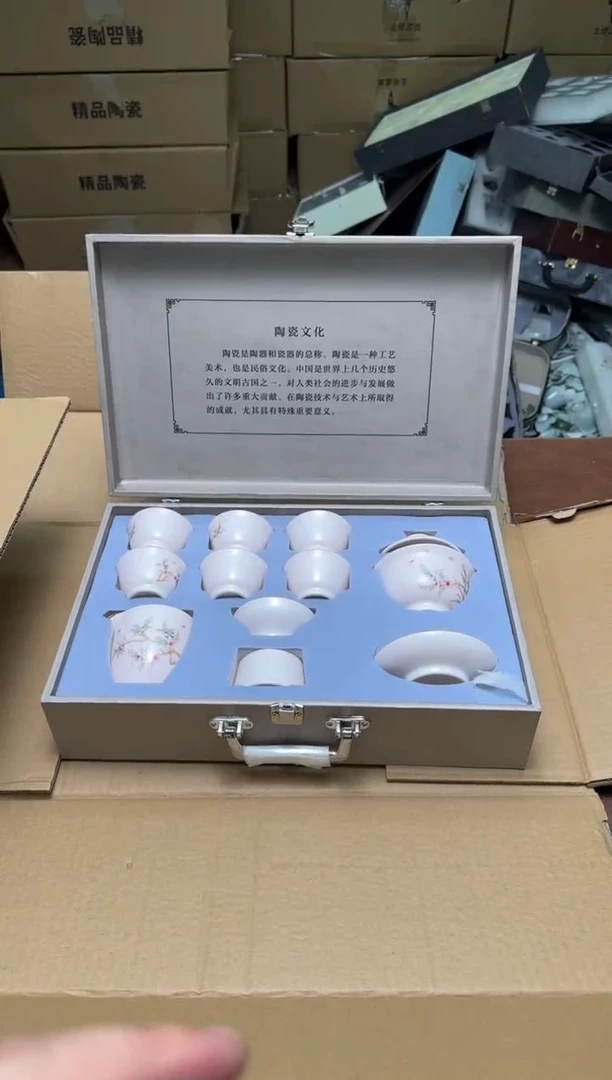 其他@@@@@@@@@@@@@微瑕