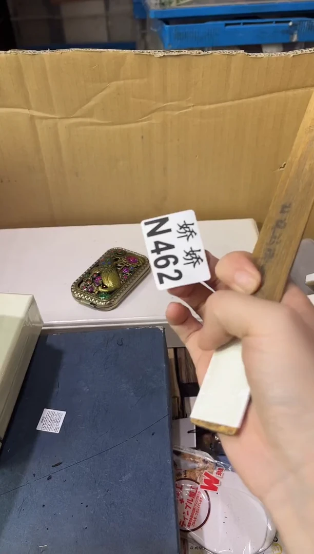 瓷片海*润462 海之润 海之润 海之润 海之润 海之润