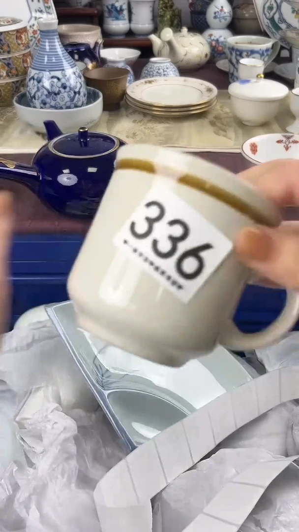 鸿*336