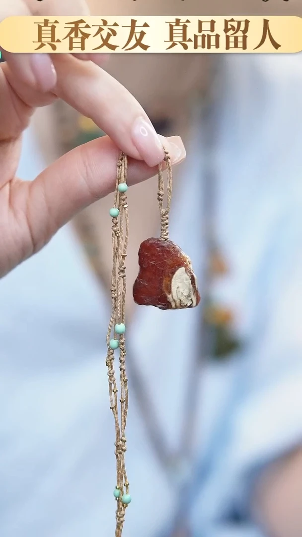 裸石琥珀未镶嵌*百搭蜜蜡锁骨链*吊坠设计款*可调节长短
