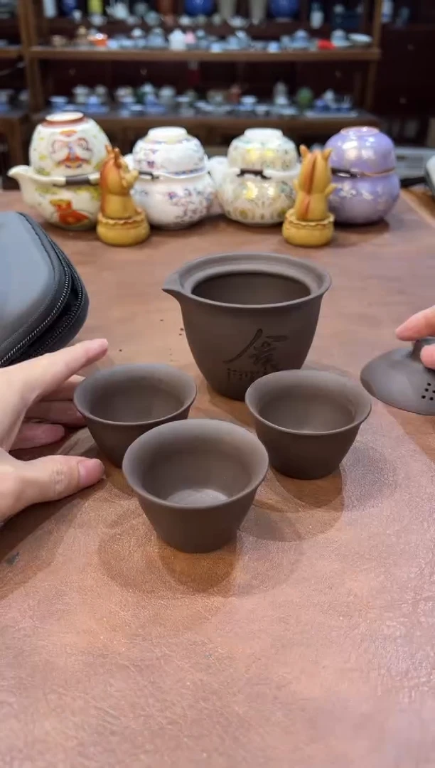 真的很便宜超好看会开片的旅行茶具