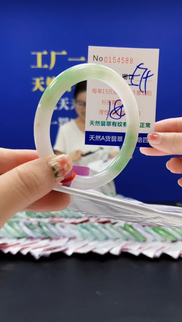 翡翠手镯未镶嵌A-翡翠手镯未镶嵌-A