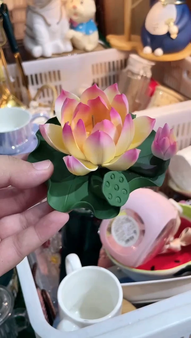 其他开播福利’  拼手速