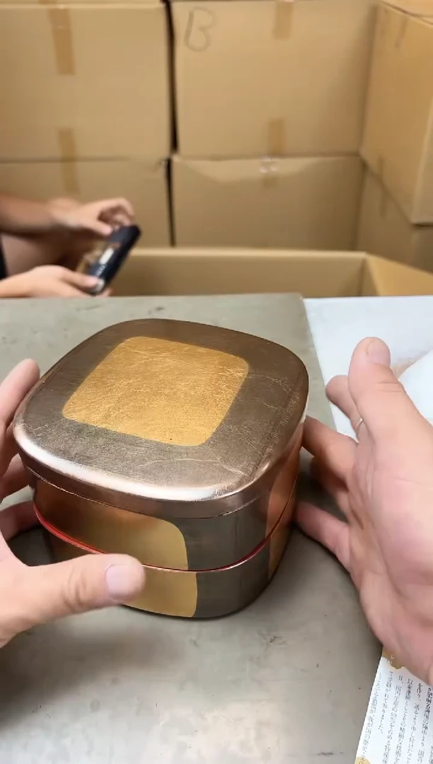 瓷片1139聚宝缘优品精选