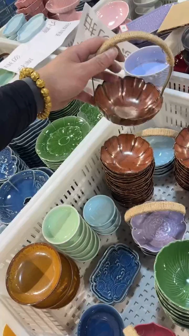 瓷片微瑕商品 介意勿拍