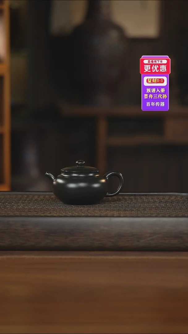 茶壶紫砂紫砂壶紫砂壶