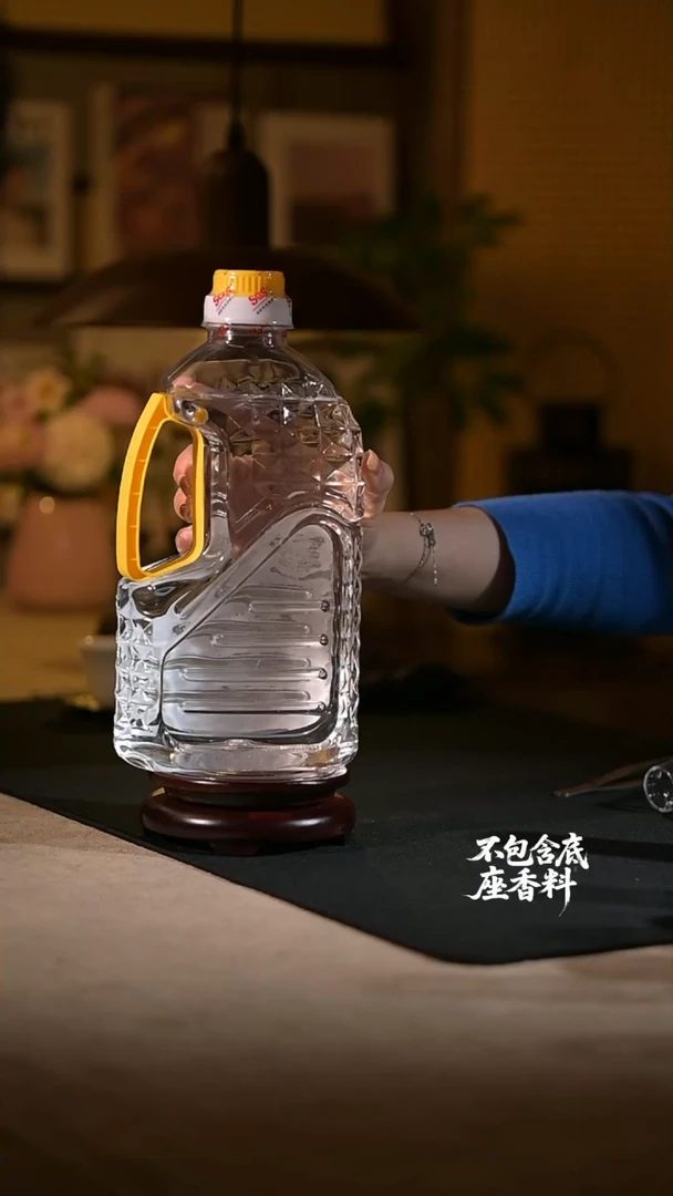 景德镇陶瓷香薰灯摆件SU