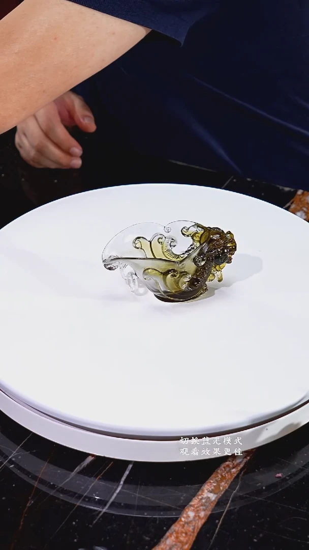 琉璃摆件0701119-2茶金色螭龙角型杯