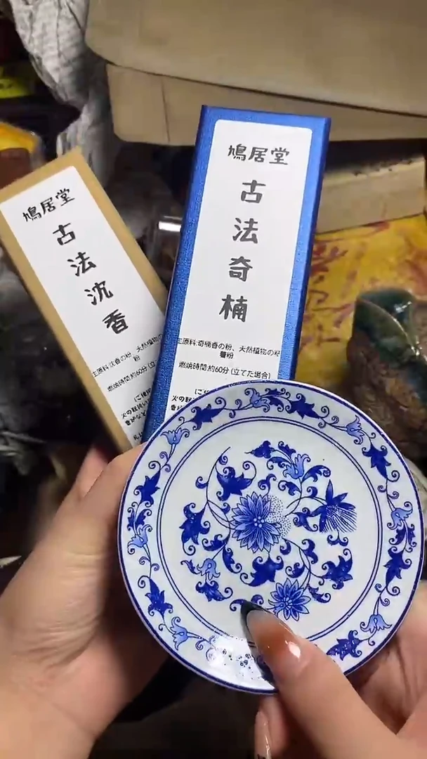 逆****忆工艺品艺术美术品1