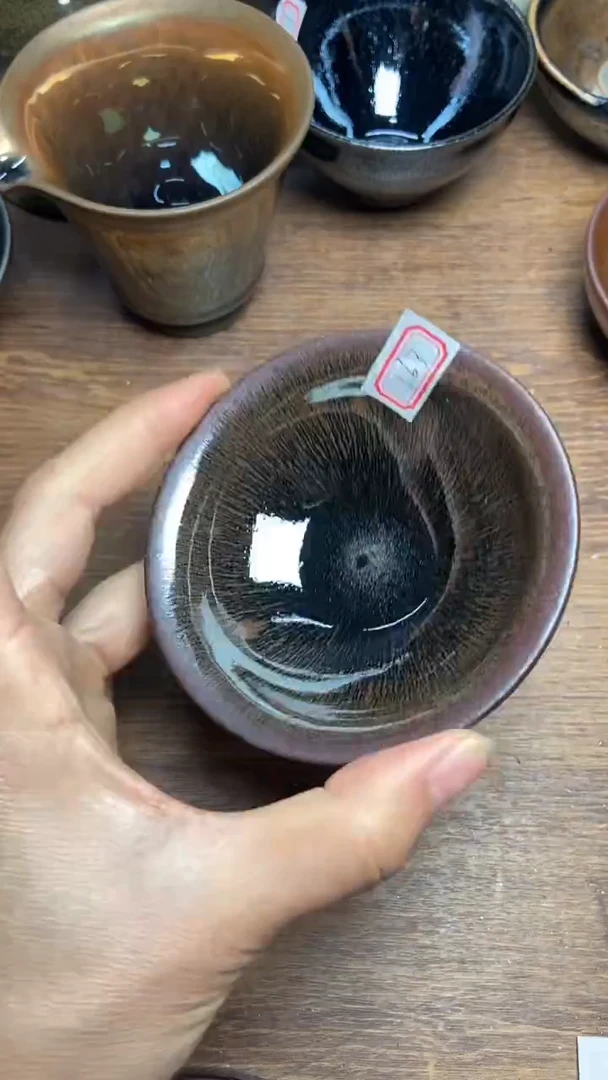 茶盏163建盏茶盏茶盏