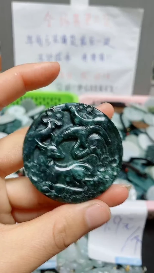 【闪购商品】翡翠颈饰未镶嵌天然翡翠A货